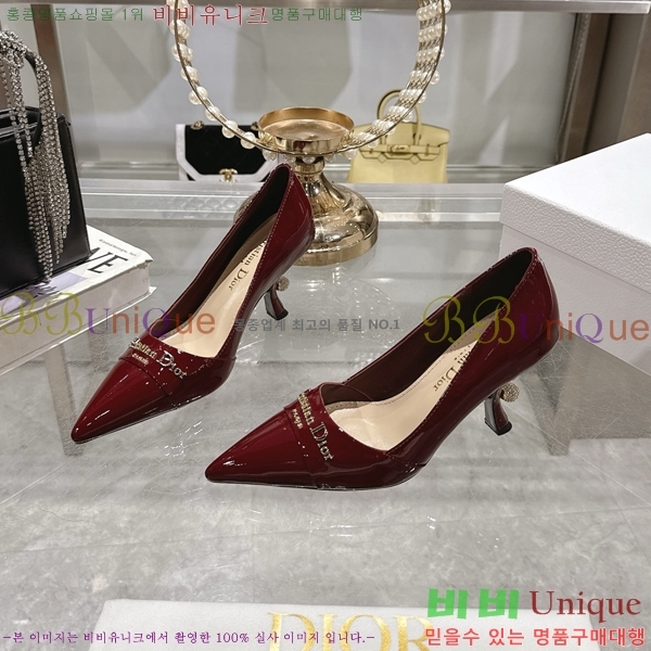 ���� ��� ������ �� 33D25493-2 �� 8cm