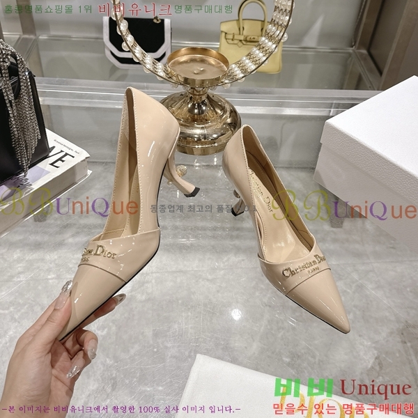 ���� ��� ������ �� 33D25493-3 �� 8cm