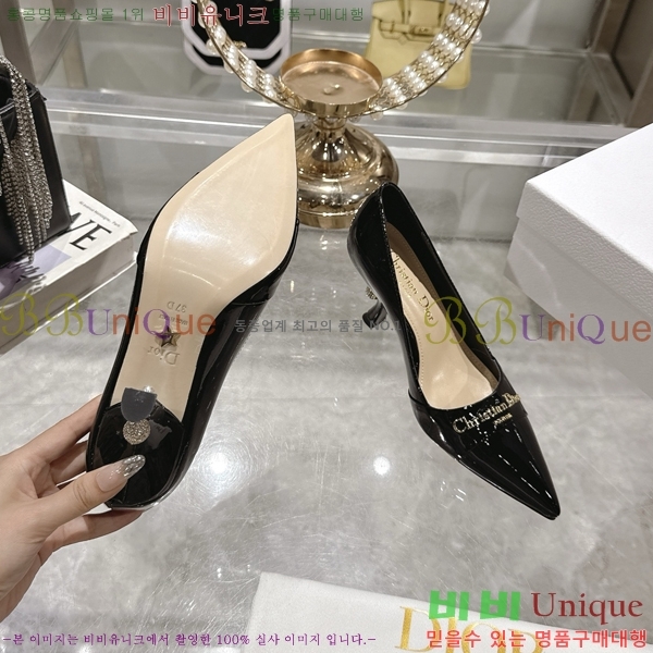 ���� ��� ������ �� 33D25493-4 �� 8cm