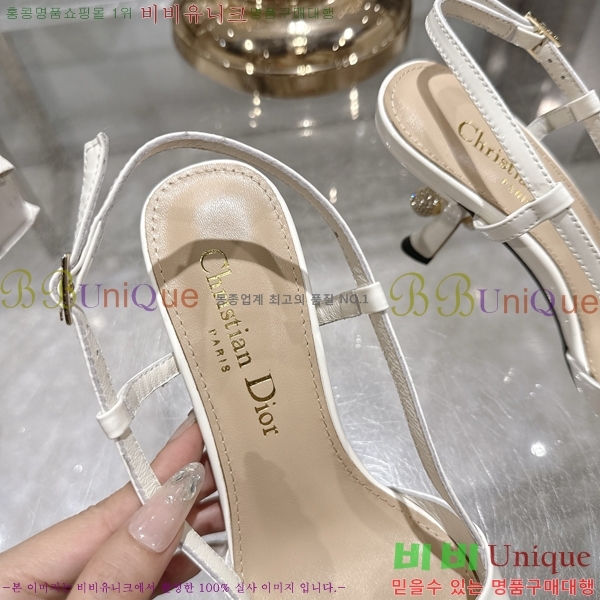 ���� ��� ������ ������ 33D25494-1 �� 8cm