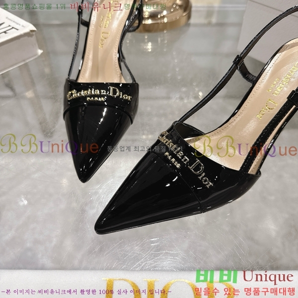 ���� ��� ������ ������ 33D25494-3 �� 8cm