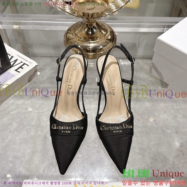 ���� ��� ������ ������ 33D25494-6 �� 8cm