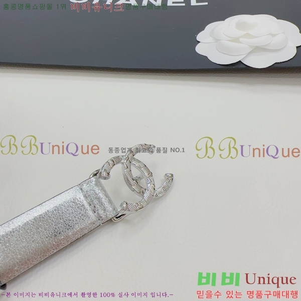 #  Ʈ CH932921-9 2CM