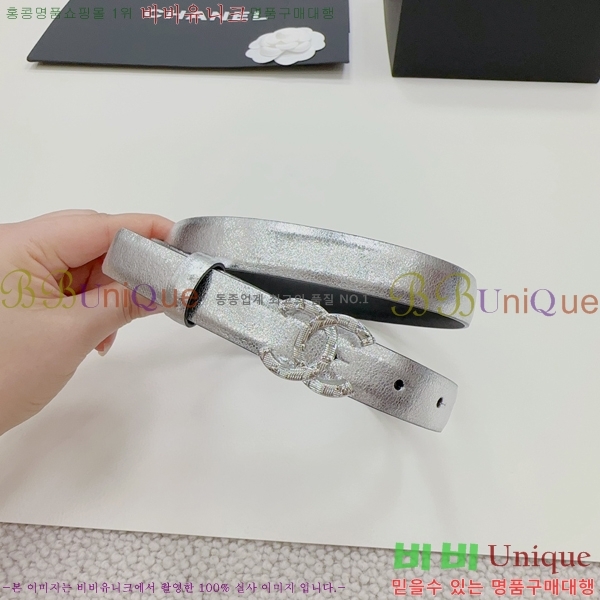 #  Ʈ CH932921-9 2CM