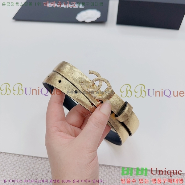 #  Ʈ CH932921-8 2CM