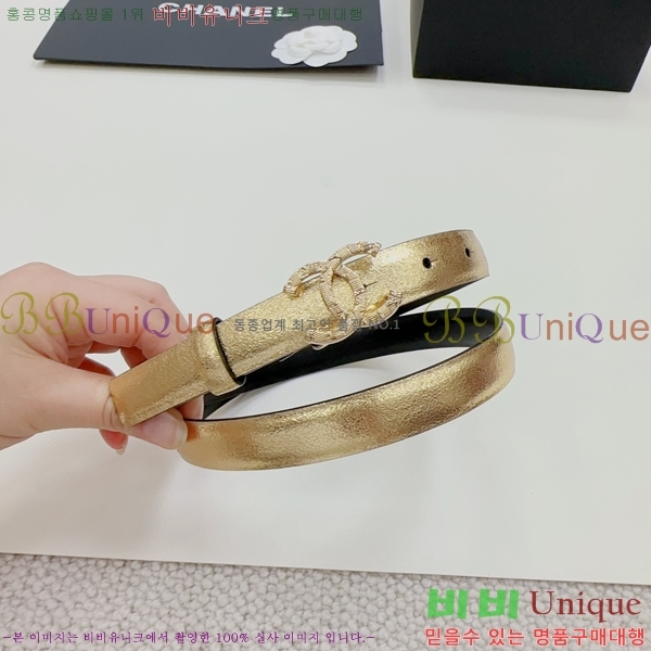 #  Ʈ CH932921-7 2CM