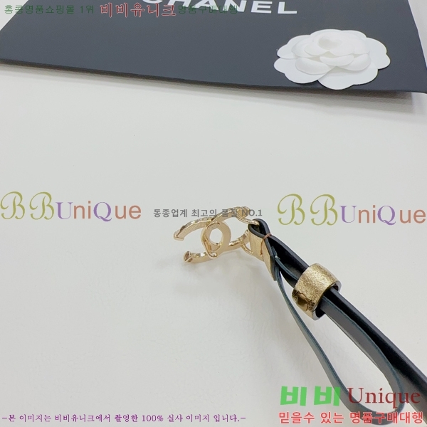 #  Ʈ CH932921-7 2CM