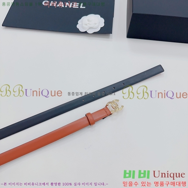 #  Ʈ CH932921-5 2CM