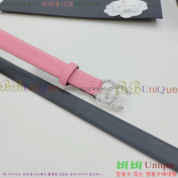 #  Ʈ CH932921-4 2CM