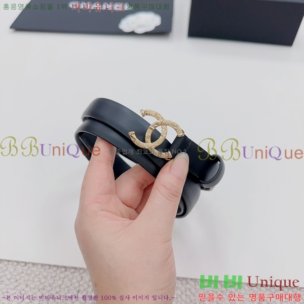 #  Ʈ CH932921-1 2CM