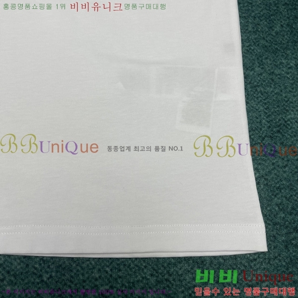    Ƽ GU579207