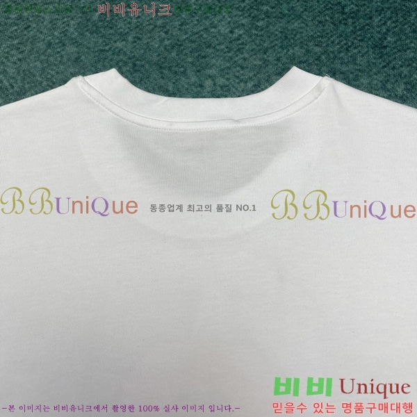    Ƽ GU579207