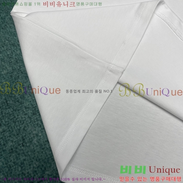    Ƽ GU579207