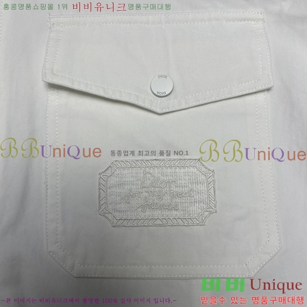    DR5062915