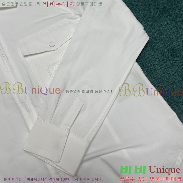    DR5062915