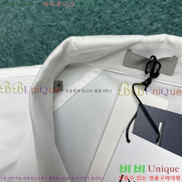    DR5062915