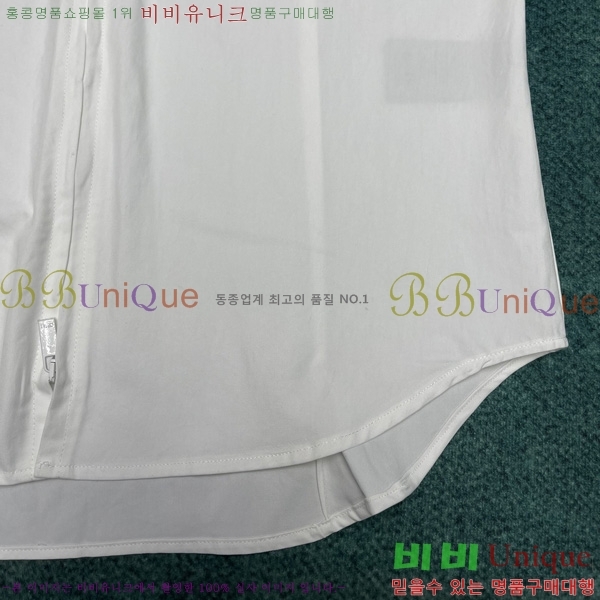    DR5062915