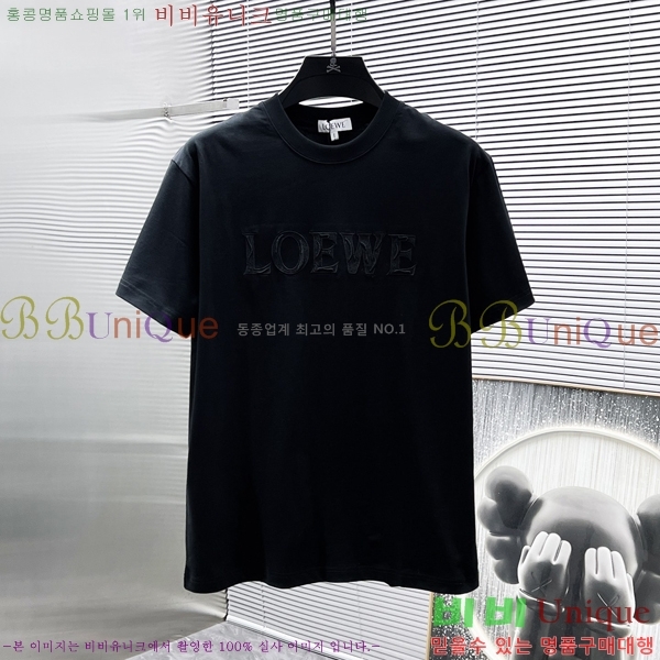  ο  Ƽ LW5517267
