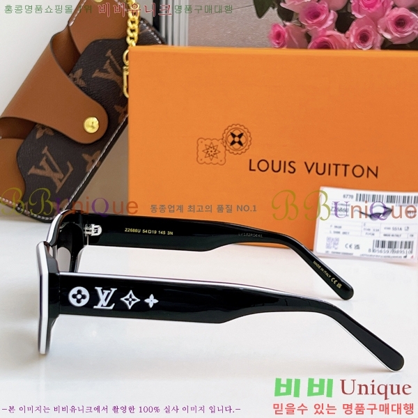̺ ۶ LV10Z2686U
