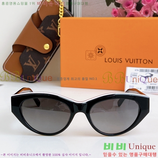 ̺ ۶ LV10Z2686U