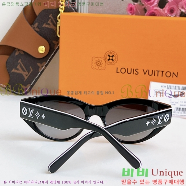 ̺ ۶ LV10Z2686U