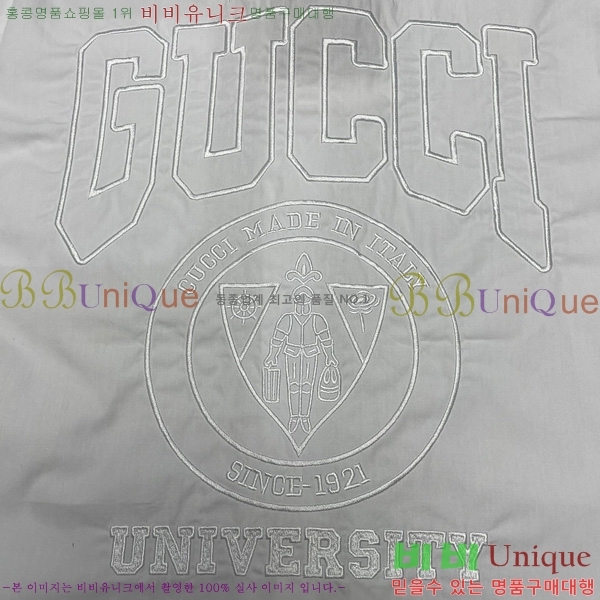    GU92621077