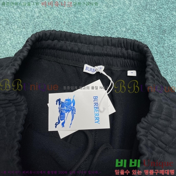   ݹ BU97315-1