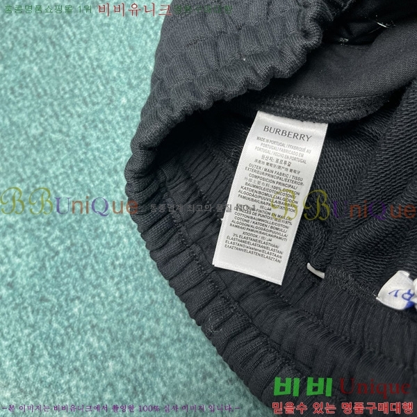   ݹ BU97315-1