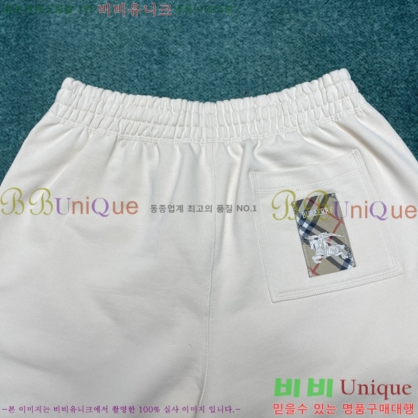   ݹ BU97315-2