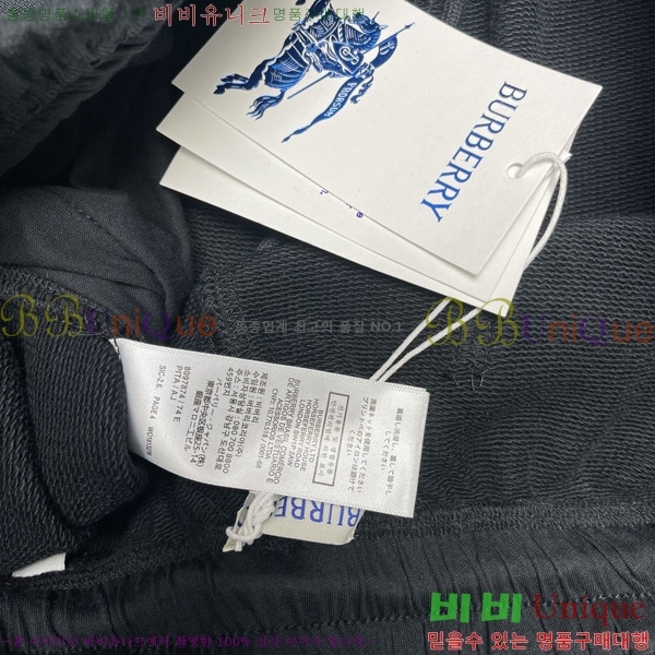   ݹ BU97316-1