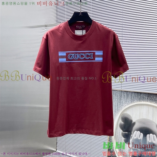    Ƽ GU57085