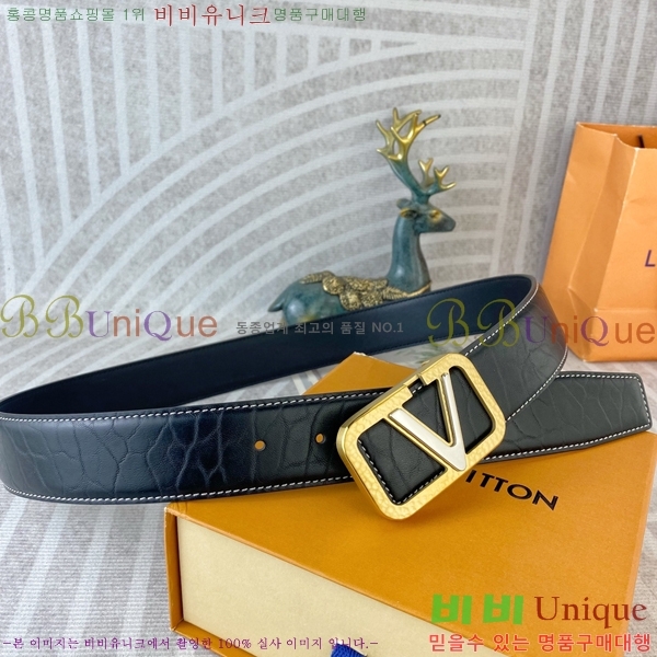 #̺ Ʈ LV82739-1 3.8CM