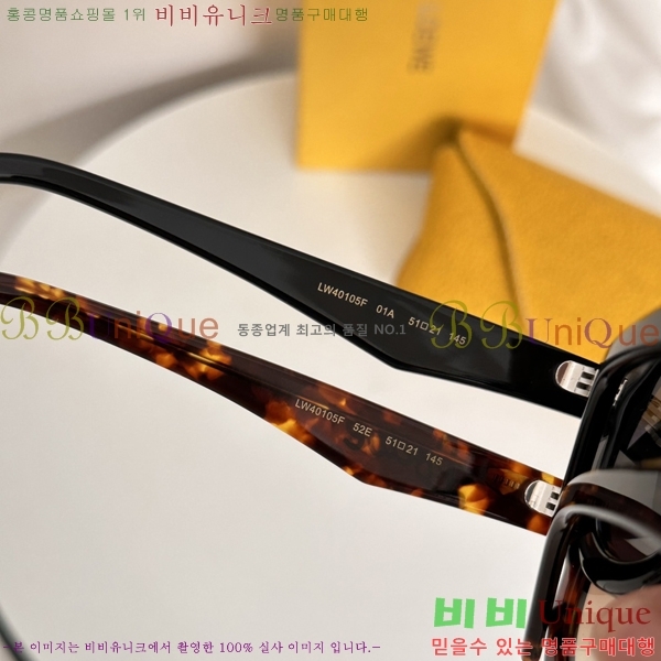 ο ۶ LW1040105F