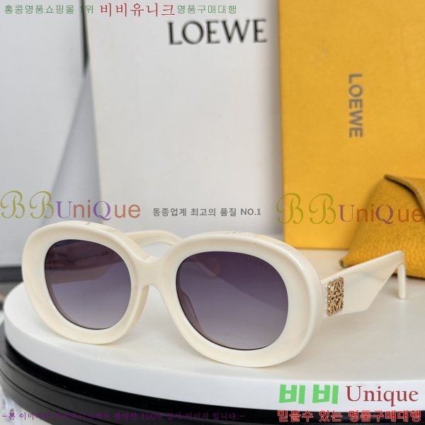 ο ۶ LW1040103U