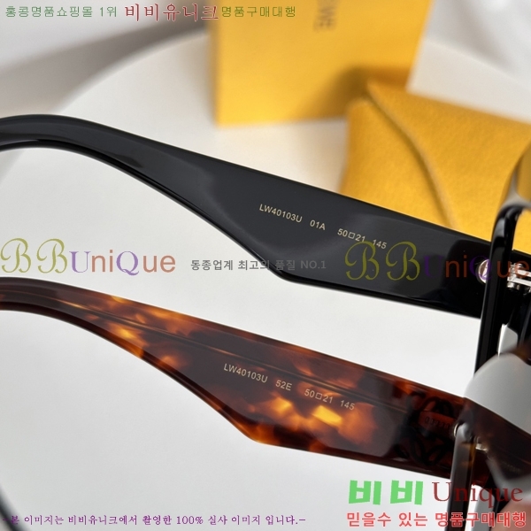ο ۶ LW1040103U