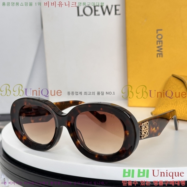 ο ۶ LW1040103U