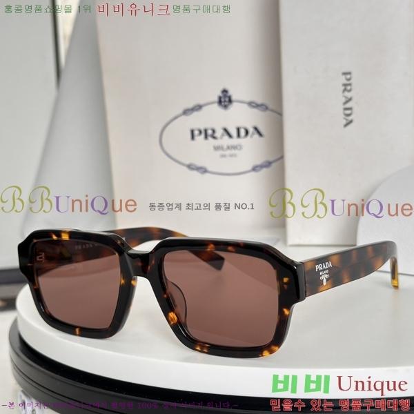  ۶ P1023WS