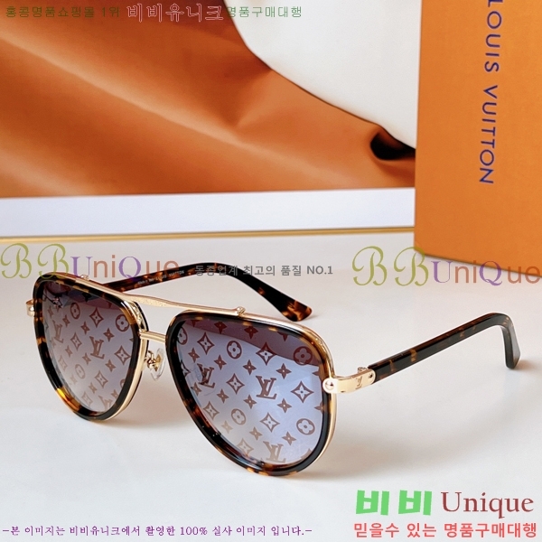 ̺ ۶ LV10Z2510U
