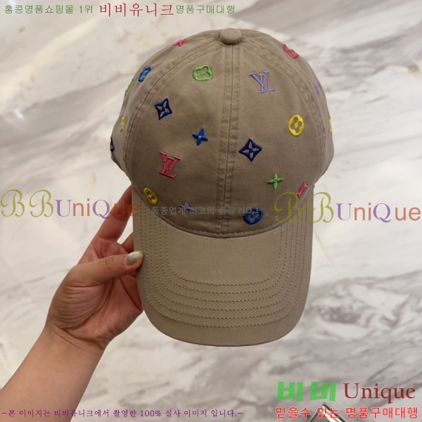 ̺  LV51530983-2