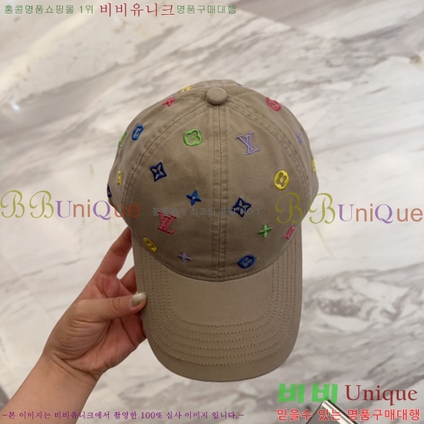 ̺  LV51530983-2