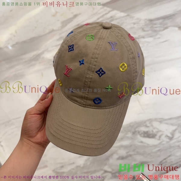 ̺  LV51530983-2
