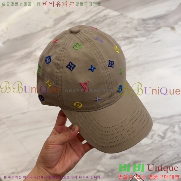 ̺  LV51530983-2