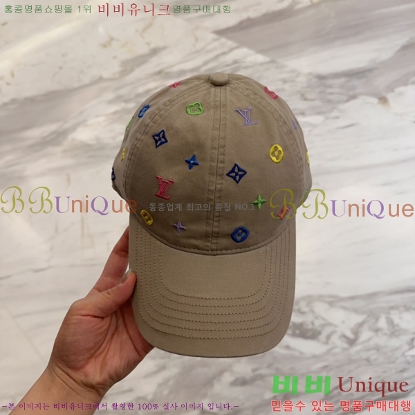 ̺  LV51530983-2