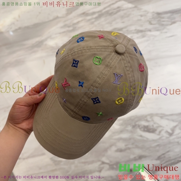 ̺  LV51530983-2