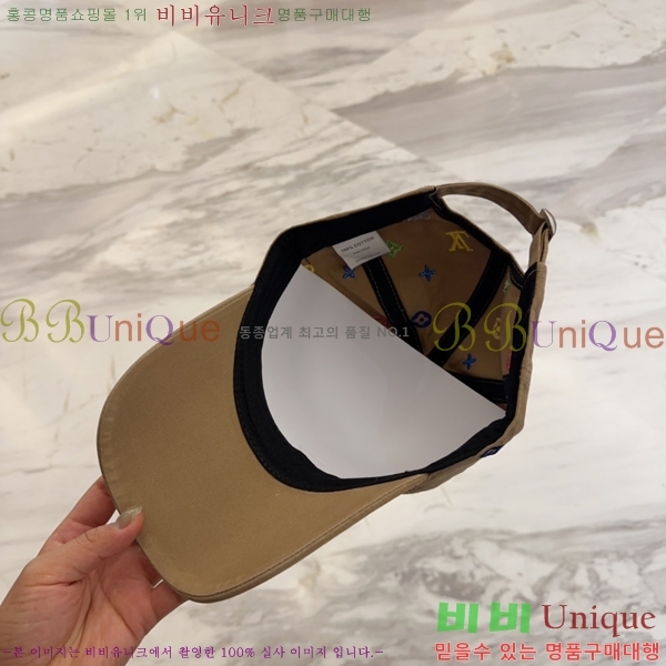 ̺  LV51530983-3