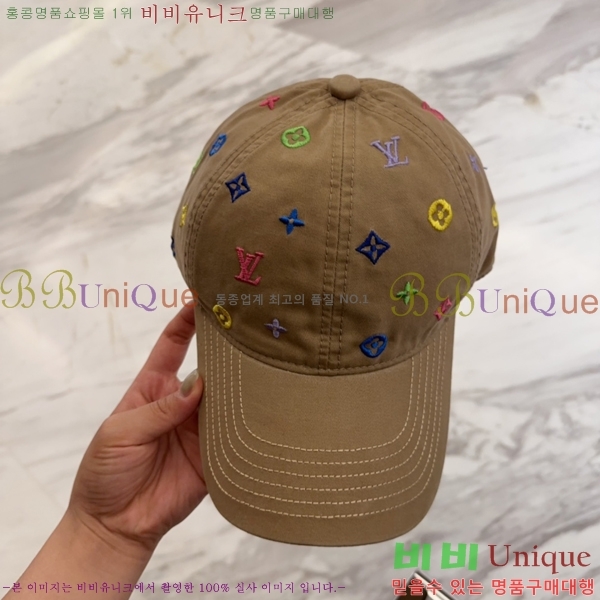 ̺  LV51530983-3