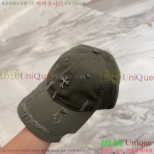 ũ  4122606-2