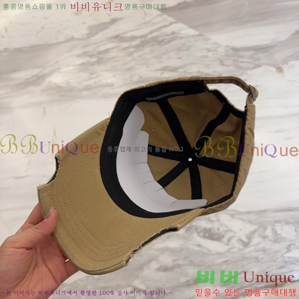 ũ  4122606-3