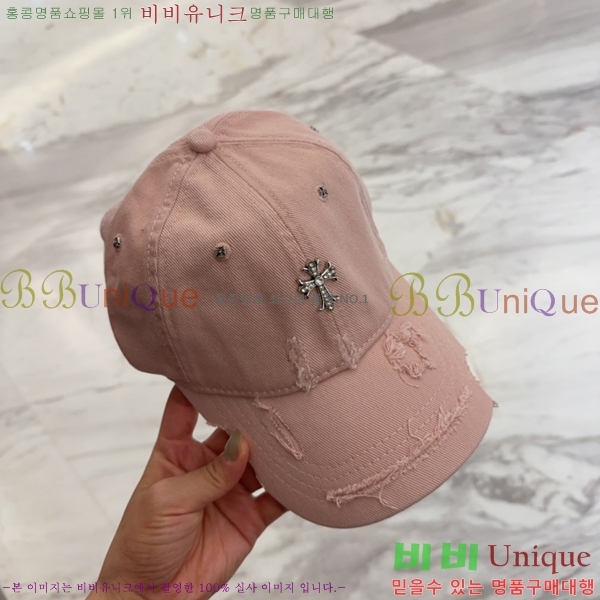 ũ  4122606-4