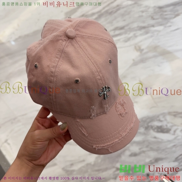 ũ  4122606-4